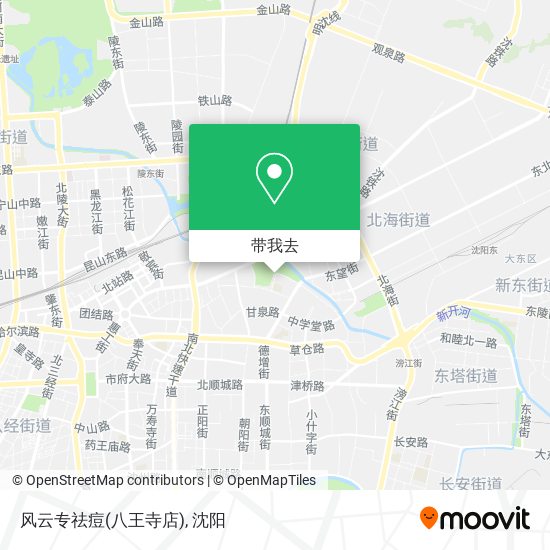 风云专祛痘(八王寺店)地图