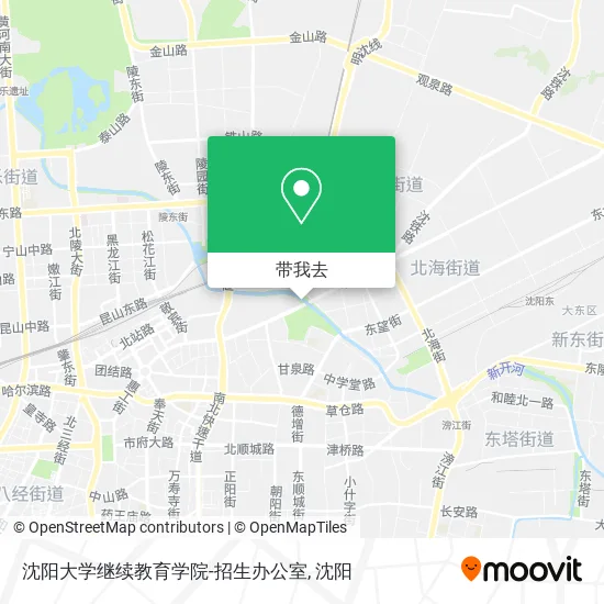 沈阳大学继续教育学院-招生办公室地图