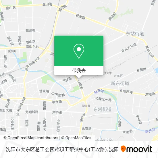 沈阳市大东区总工会困难职工帮扶中心(工农路)地图