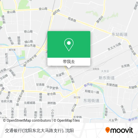 交通银行(沈阳东北大马路支行)地图