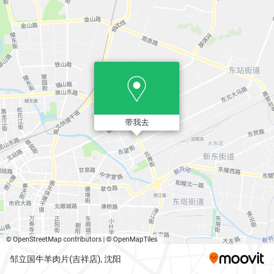 邹立国牛羊肉片(吉祥店)地图