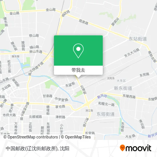 中国邮政(辽沈街邮政所)地图