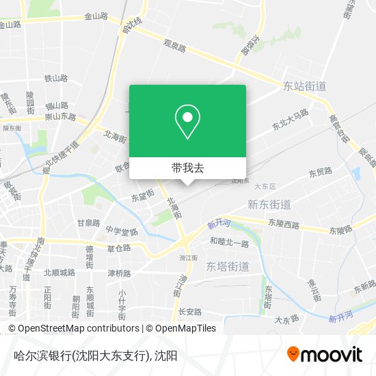 哈尔滨银行(沈阳大东支行)地图