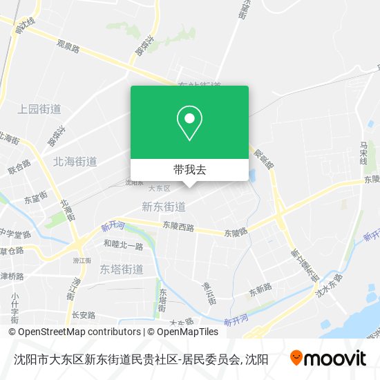 沈阳市大东区新东街道民贵社区-居民委员会地图