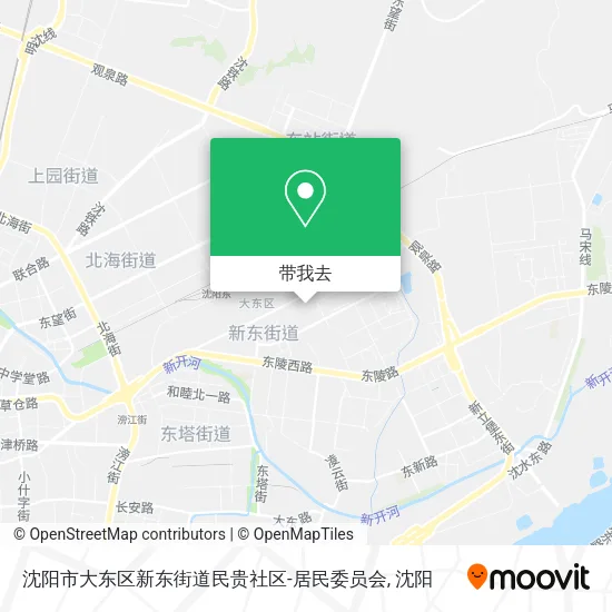 沈阳市大东区新东街道民贵社区-居民委员会地图