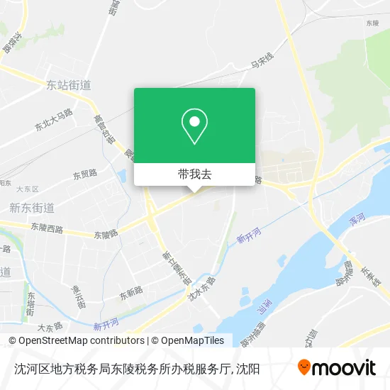沈河区地方税务局东陵税务所办税服务厅地图