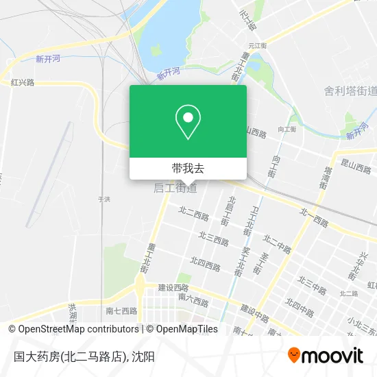 国大药房(北二马路店)地图