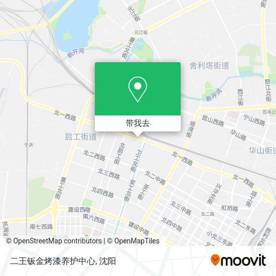 二王钣金烤漆养护中心地图