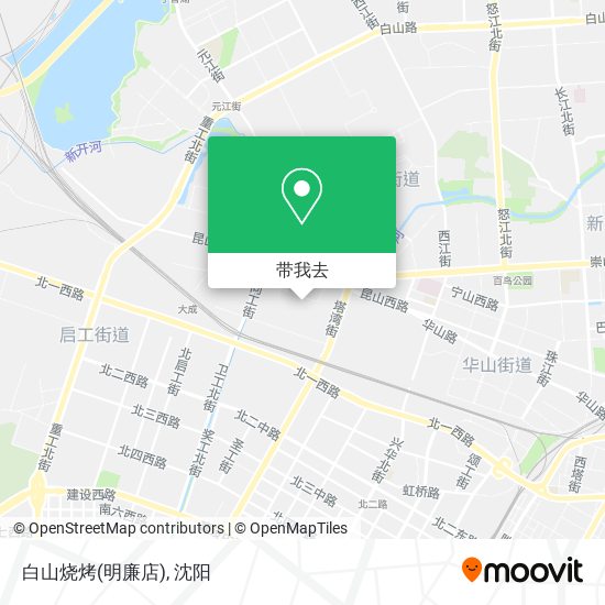 白山烧烤(明廉店)地图