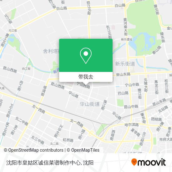 沈阳市皇姑区诚信菜谱制作中心地图