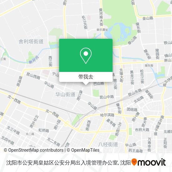 沈阳市公安局皇姑区公安分局出入境管理办公室地图