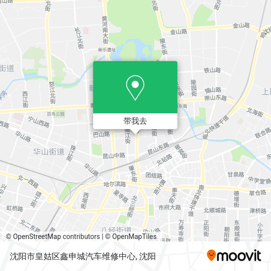 沈阳市皇姑区鑫申城汽车维修中心地图