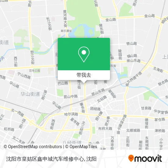 沈阳市皇姑区鑫申城汽车维修中心地图