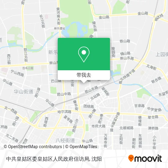 中共皇姑区委皇姑区人民政府信访局地图