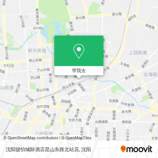 沈阳骏怡城际酒店昆山东路北站店地图