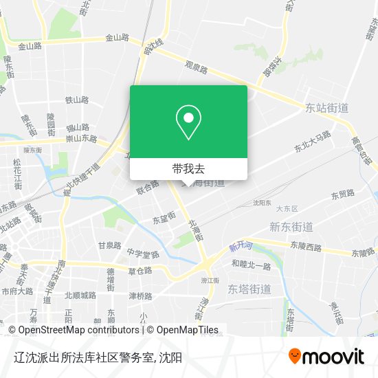 辽沈派出所法库社区警务室地图