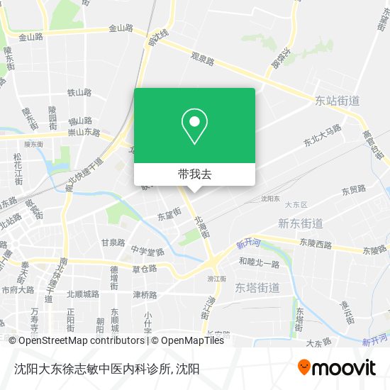 沈阳大东徐志敏中医内科诊所地图