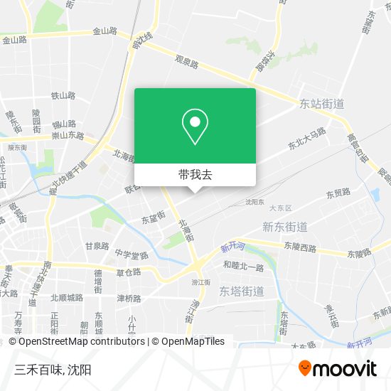 三禾百味地图