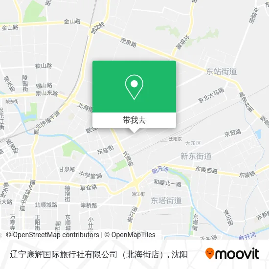 辽宁康辉国际旅行社有限公司（北海街店）地图