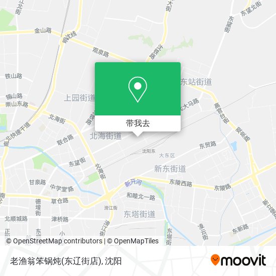 老渔翁笨锅炖(东辽街店)地图