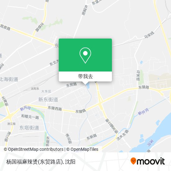杨国福麻辣烫(东贸路店)地图