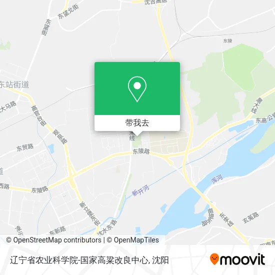 辽宁省农业科学院-国家高粱改良中心地图