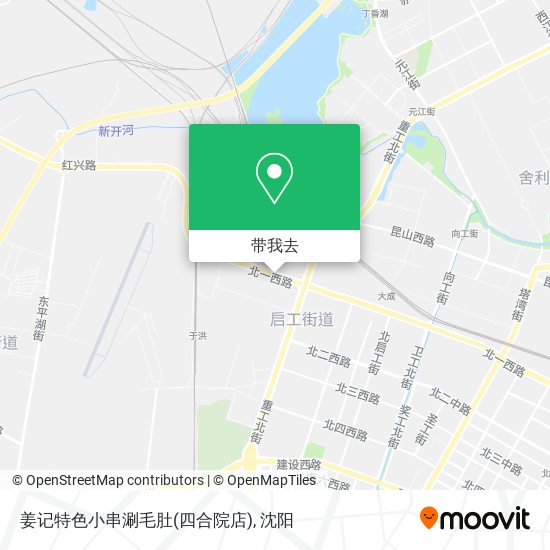 姜记特色小串涮毛肚(四合院店)地图