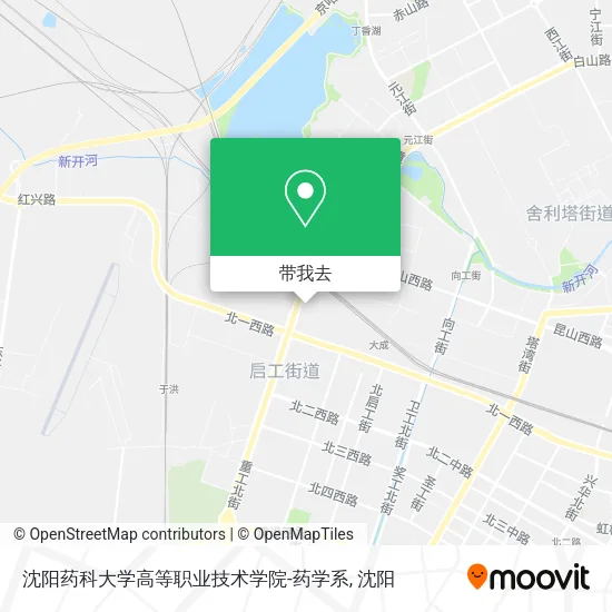 沈阳药科大学高等职业技术学院-药学系地图