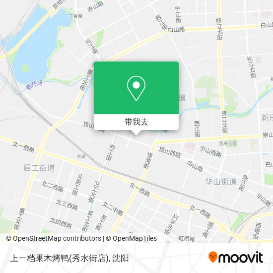 上一档果木烤鸭(秀水街店)地图