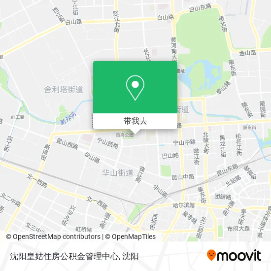 沈阳皇姑住房公积金管理中心地图