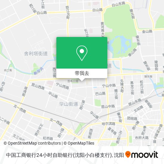 中国工商银行24小时自助银行(沈阳小白楼支行)地图