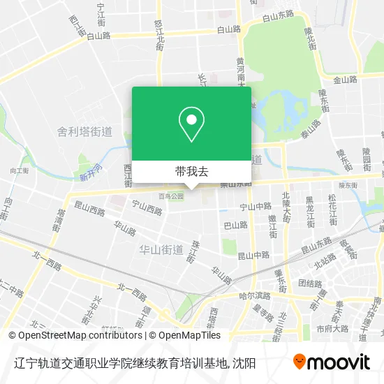 辽宁轨道交通职业学院继续教育培训基地地图