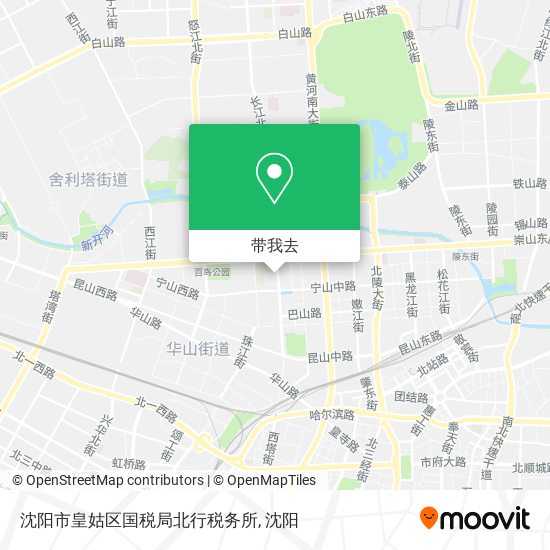 沈阳市皇姑区国税局北行税务所地图