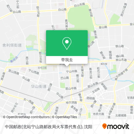 中国邮政(北站宁山路邮政局火车票代售点)地图