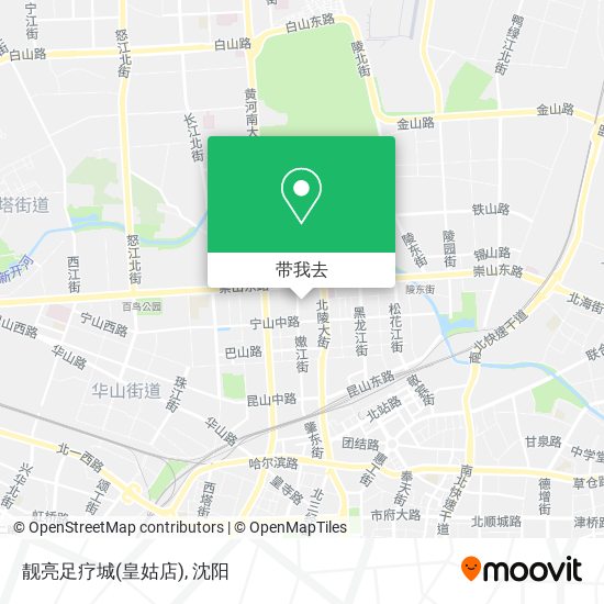 靓亮足疗城(皇姑店)地图