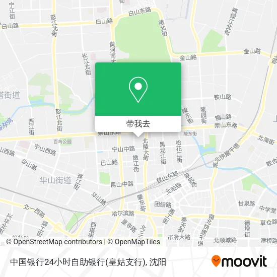 中国银行24小时自助银行(皇姑支行)地图
