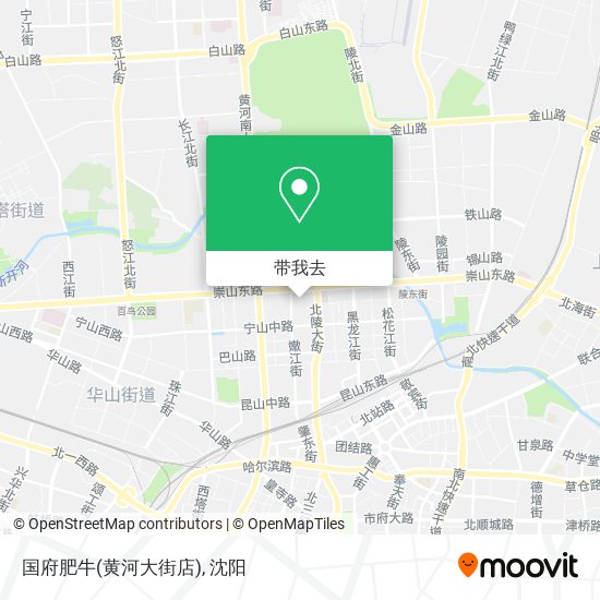 国府肥牛(黄河大街店)地图
