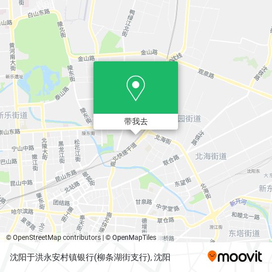 沈阳于洪永安村镇银行(柳条湖街支行)地图