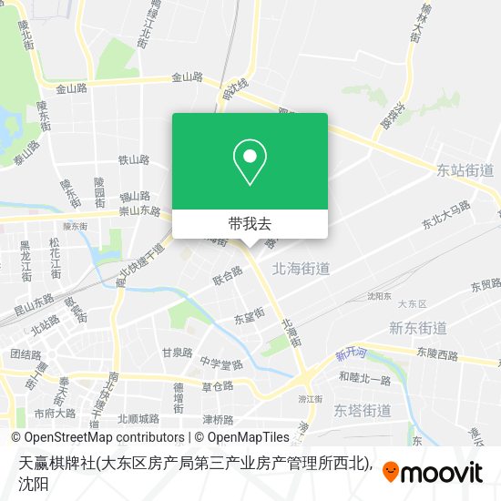 天赢棋牌社(大东区房产局第三产业房产管理所西北)地图