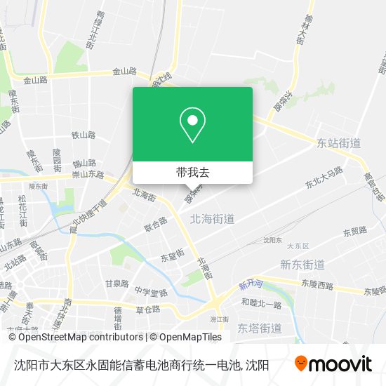沈阳市大东区永固能信蓄电池商行统一电池地图