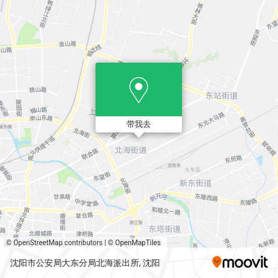 沈阳市公安局大东分局北海派出所地图