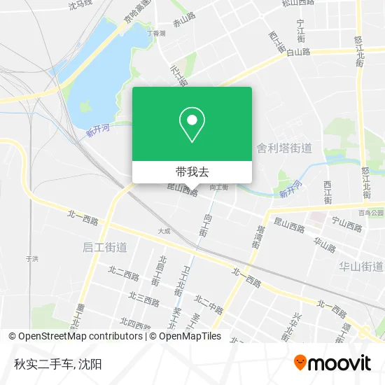 秋实二手车地图