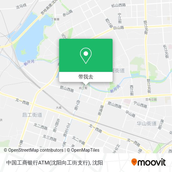 中国工商银行ATM(沈阳向工街支行)地图