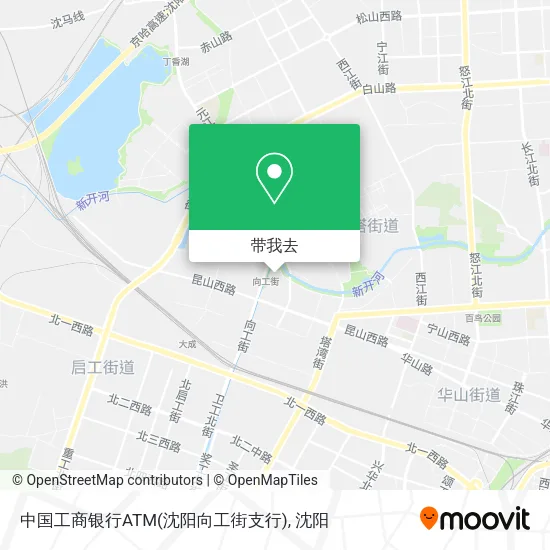 中国工商银行ATM(沈阳向工街支行)地图