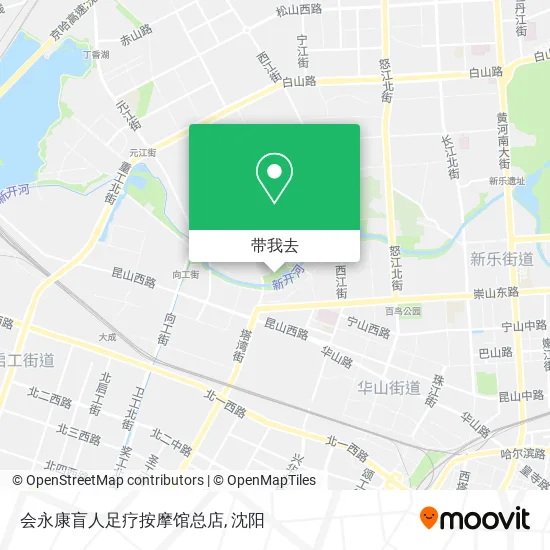 会永康盲人足疗按摩馆总店地图