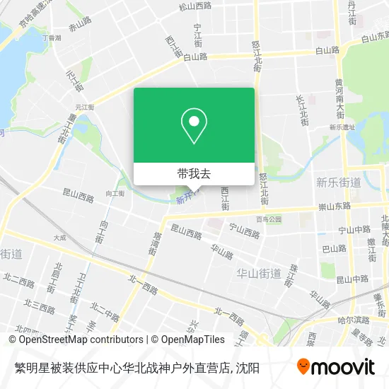 繁明星被装供应中心华北战神户外直营店地图