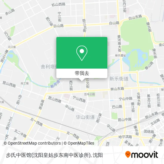 步氏中医馆(沈阳皇姑歩东南中医诊所)地图