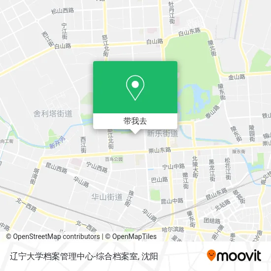 辽宁大学档案管理中心-综合档案室地图