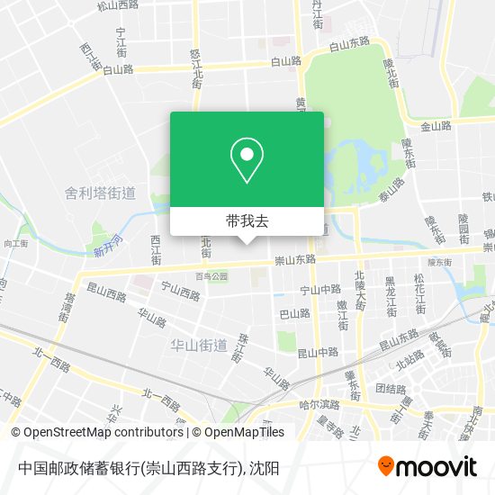 中国邮政储蓄银行(崇山西路支行)地图