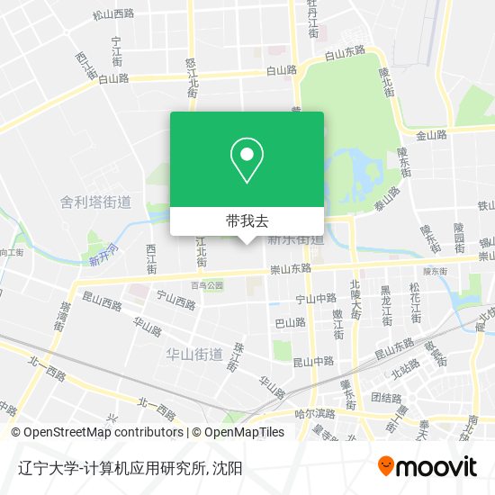 辽宁大学-计算机应用研究所地图